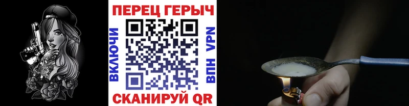 darknet какой сайт  Таштагол  Героин белый 