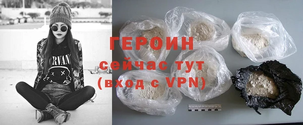 твердый Кукмор