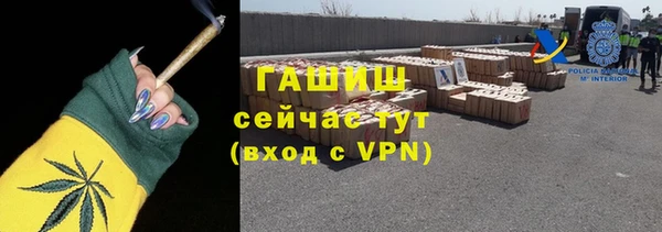 винт Кулебаки