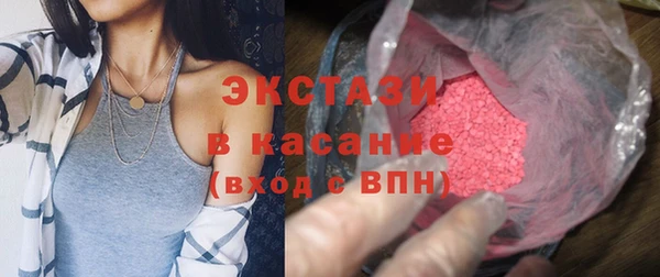 дживик Ачинск