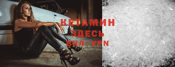 винт Кулебаки