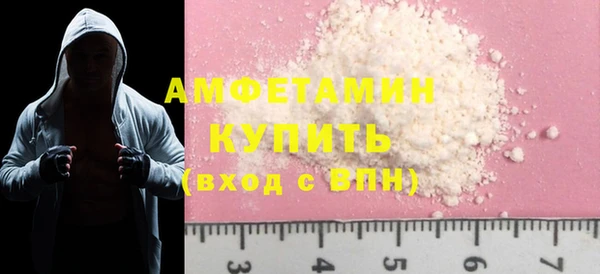 марки nbome Артём