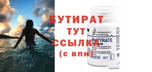 винт Кулебаки
