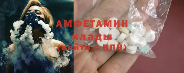 а пвп мука Куйбышев