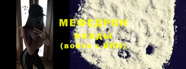 дурь Краснотурьинск