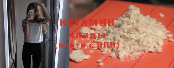 винт Кулебаки