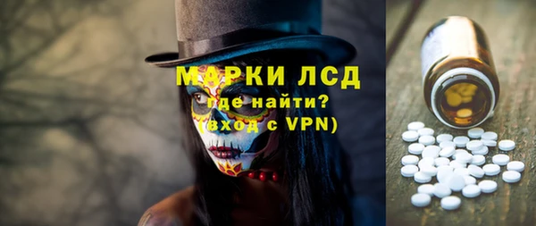 винт Кулебаки