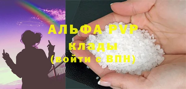 винт Кулебаки