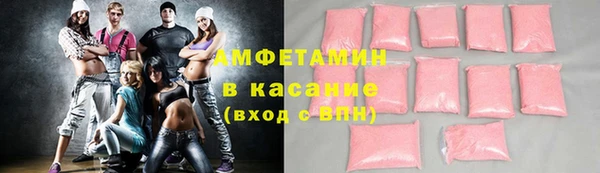 винт Кулебаки