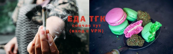 а пвп мука Куйбышев
