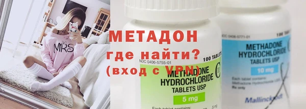 а пвп мука Куйбышев