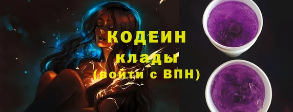 винт Кулебаки