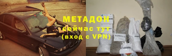 твердый Кукмор