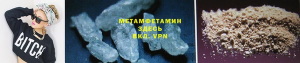 винт Кулебаки
