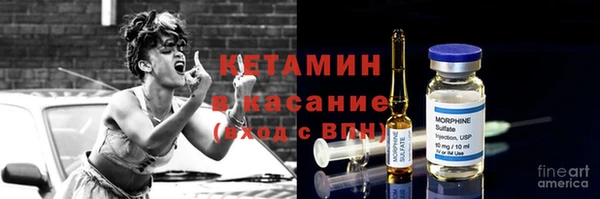 а пвп мука Куйбышев