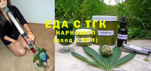 винт Кулебаки
