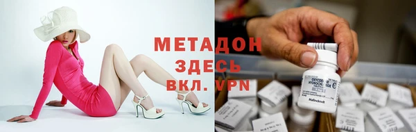 винт Кулебаки