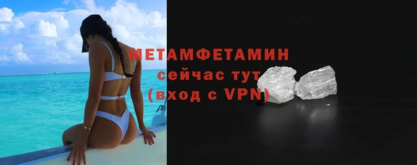 твердый Кукмор