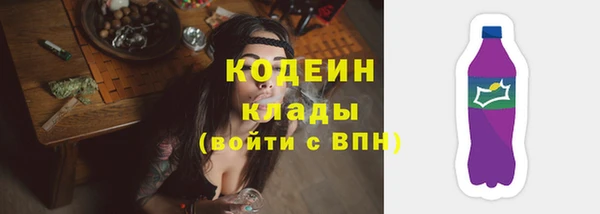 а пвп мука Куйбышев