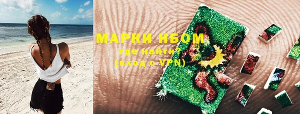 а пвп мука Куйбышев