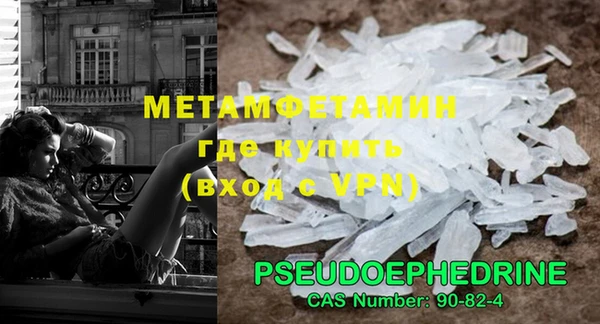 твердый Кукмор