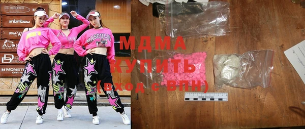 а пвп мука Куйбышев