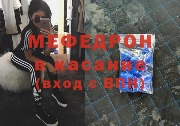 твердый Кукмор