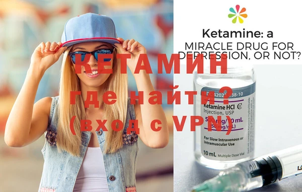 твердый Кукмор