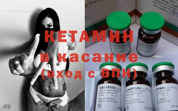 а пвп мука Куйбышев