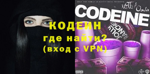 винт Кулебаки