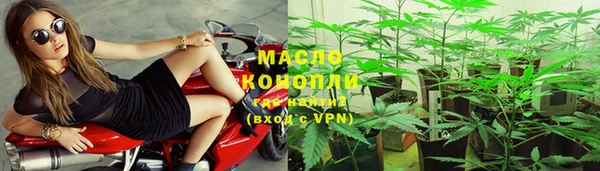 а пвп мука Куйбышев