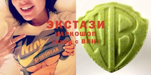твердый Кукмор