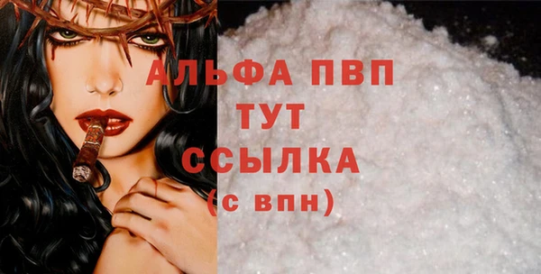 твердый Кукмор