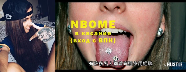 твердый Кукмор