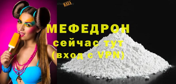 твердый Кукмор