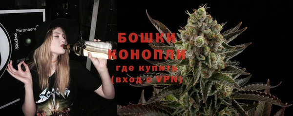 а пвп мука Куйбышев