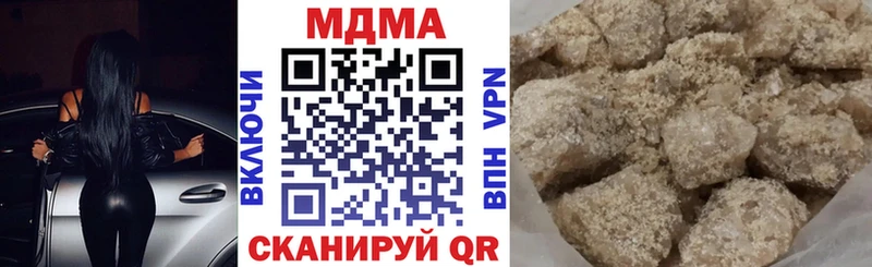 наркотики  Таштагол  MDMA кристаллы 